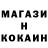 ТГК концентрат DMQ Productions