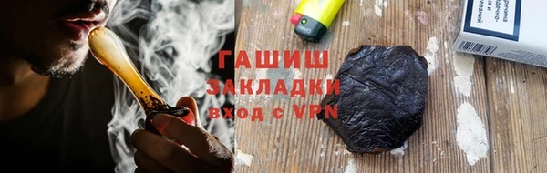 не бодяженный Лагань