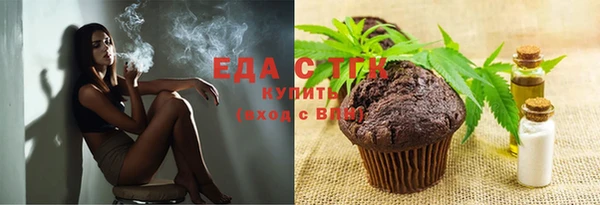кокаин Долгопрудный