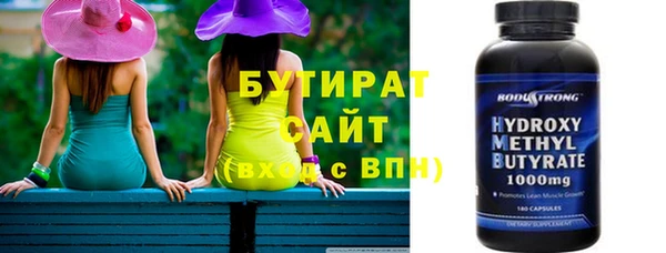 не бодяженный Лагань
