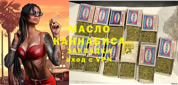 mix Кукмор