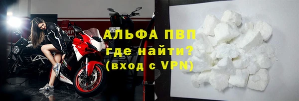 не бодяженный Лагань
