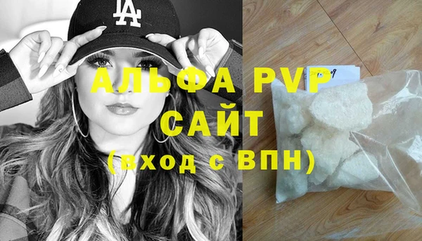 прущая мука Орехово-Зуево
