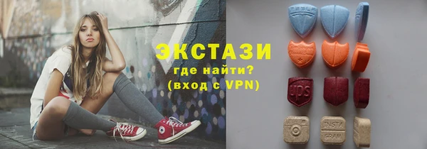 PSILOCYBIN Кулебаки