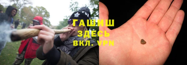 кокаин колумбия Аркадак