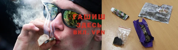 не бодяженный Лагань