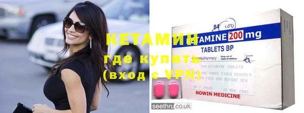 mix Кукмор
