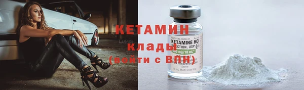 не бодяженный Лагань