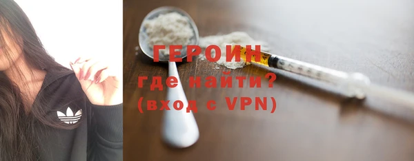 гашик Куйбышев