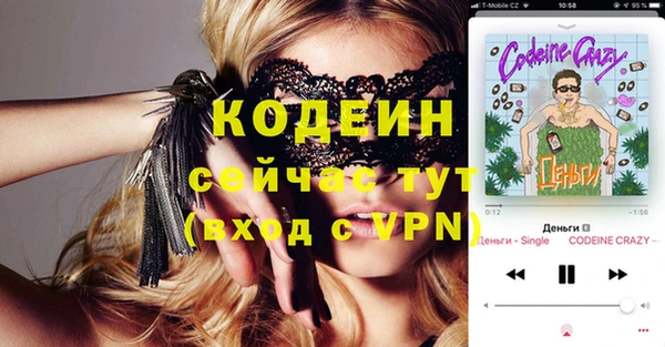 apvp Красноперекопск
