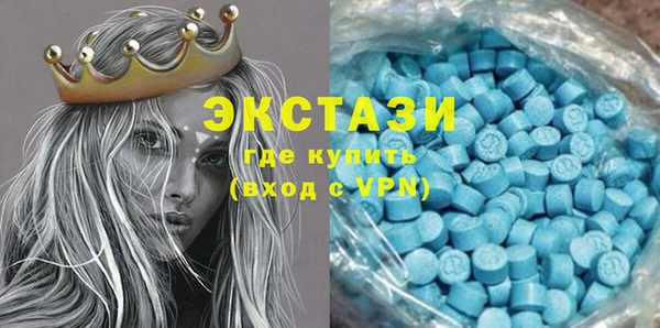 mix Кукмор