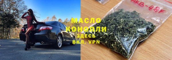 не бодяженный Лагань