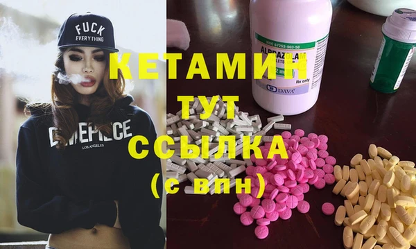mdpv Лабытнанги