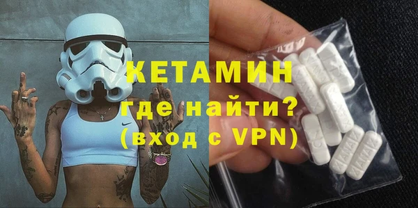 гашик Куйбышев