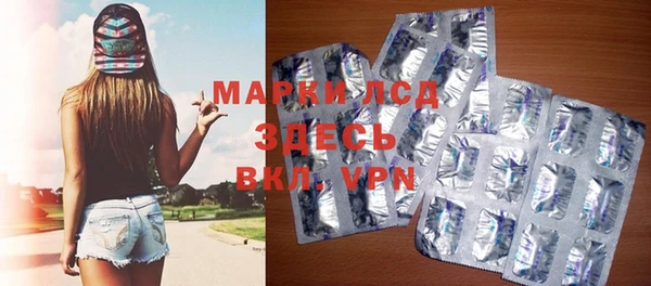 mdpv Лабытнанги