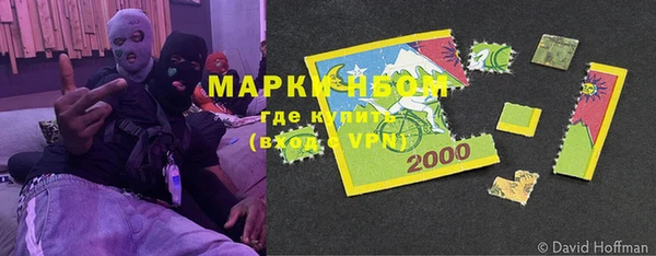 мяу мяу мука Михайловск