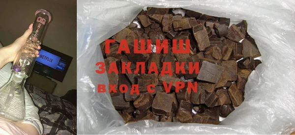 mix Кукмор