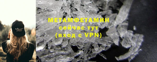 mdpv Лабытнанги