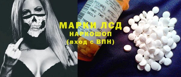 не бодяженный Лагань