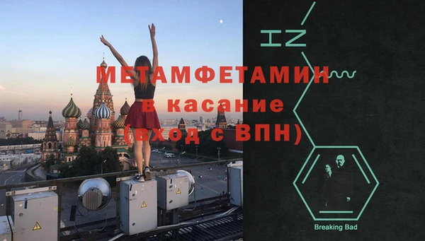 хмурый Лихославль