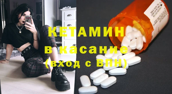 хмурый Лихославль