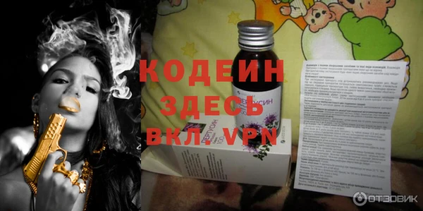 гашик Куйбышев