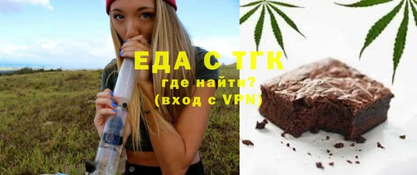 МДПВ Надым