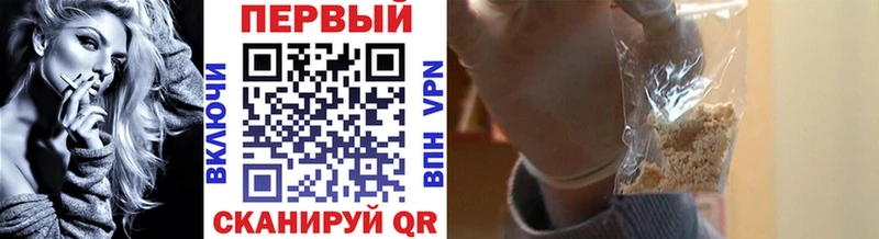 наркотики  Судак  Метамфетамин витя 