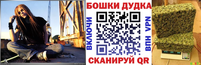 мега ССЫЛКА  Судак  Канабис THC 21% 
